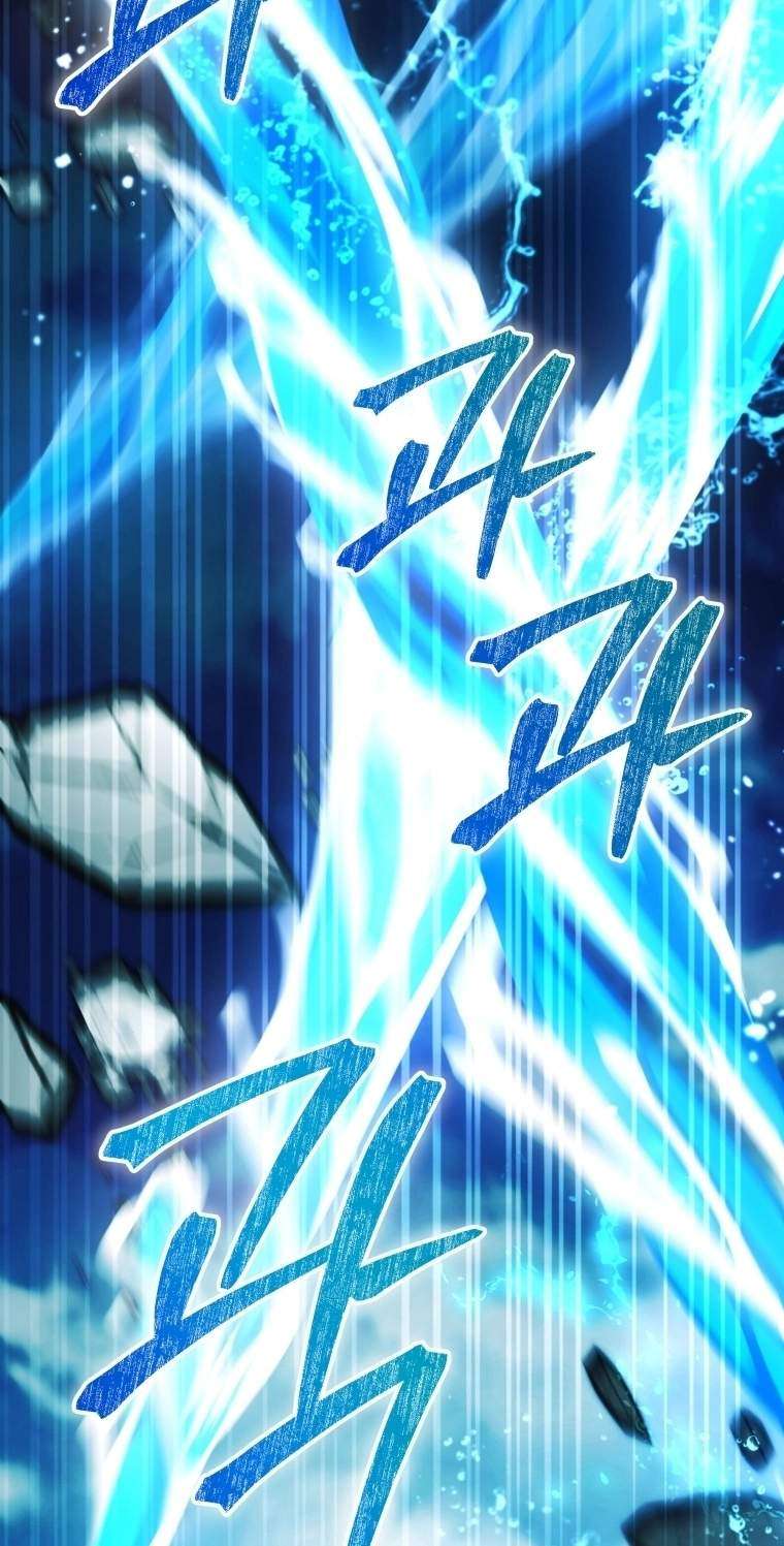 Black Killer Whale Baby Chapter 121 288 858baba3dd5f 12