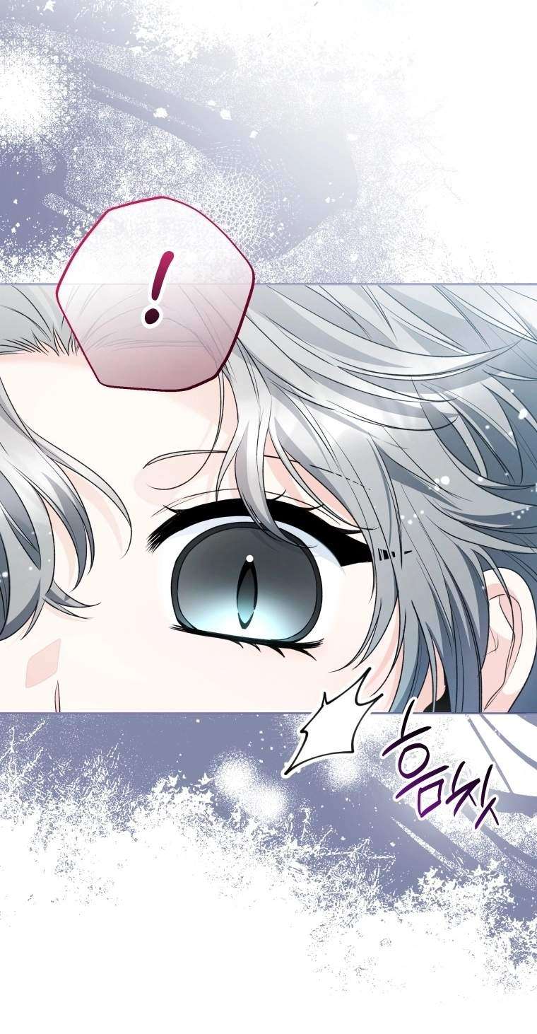 Black Killer Whale Baby Chapter 121 299 904db74e3962 23