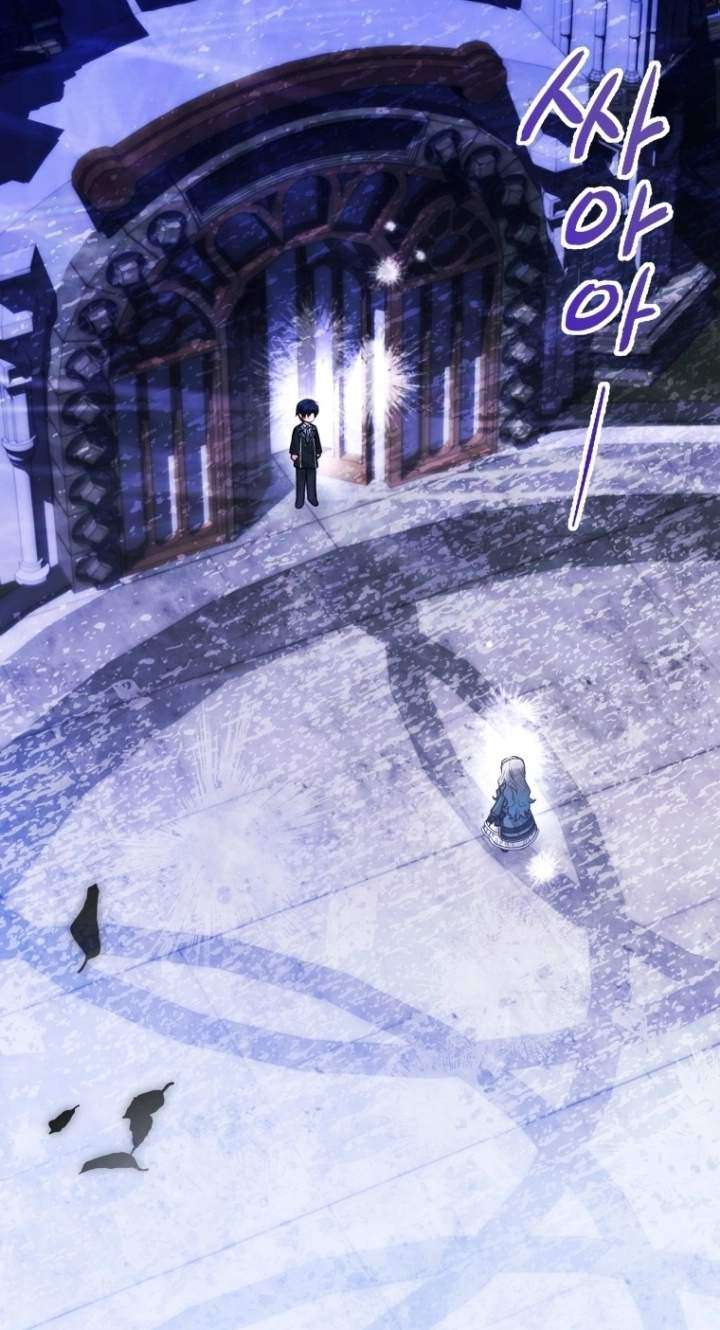 Black Killer Whale Baby Chapter 121 280 9277d9afa853 4