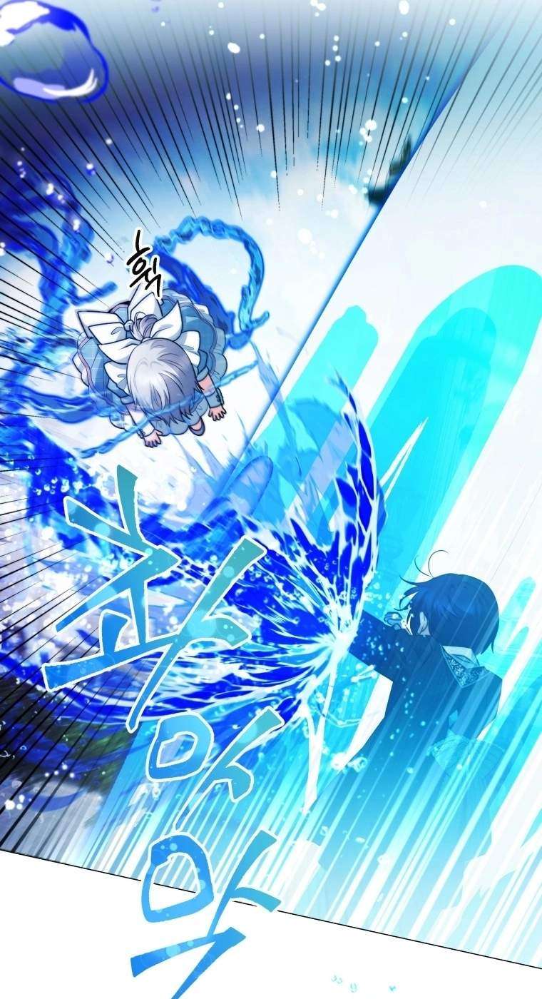 Black Killer Whale Baby Chapter 121 331 dbbb32bc8de1 55