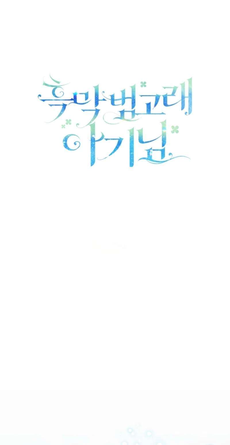 aca01b199ea9 17