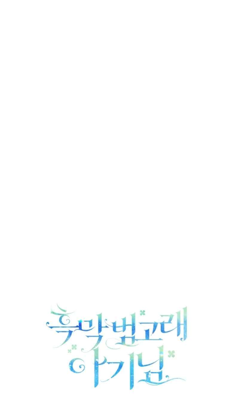 3ece054d4d6a 104