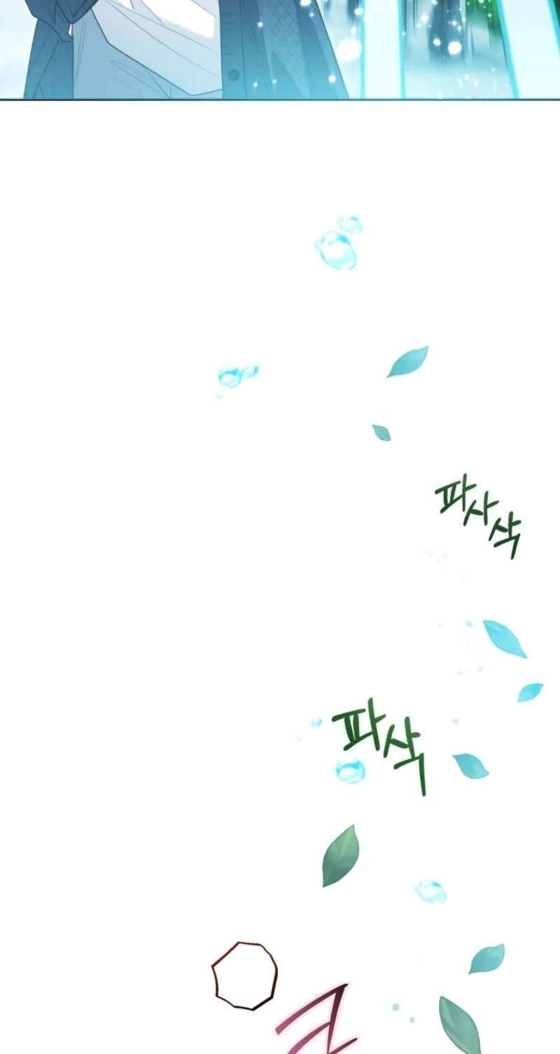f4d088ce8580 59