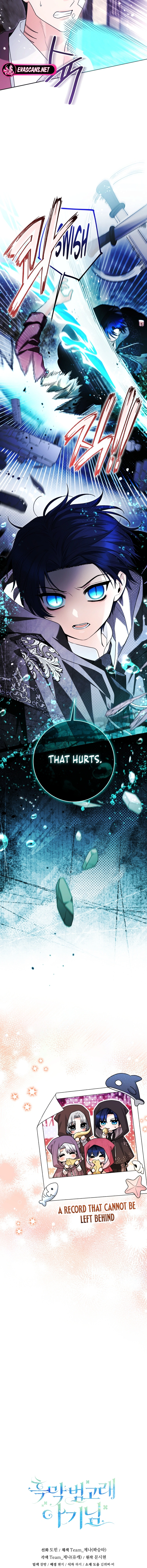 Black Killer Whale Baby Chapter 124 67 bb6ae814f88c 16 webp