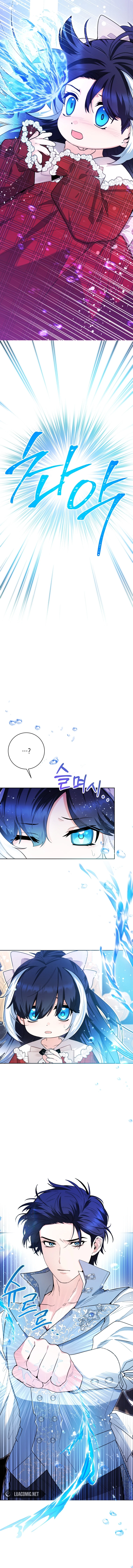 Black Killer Whale Baby Chapter 29 74 12