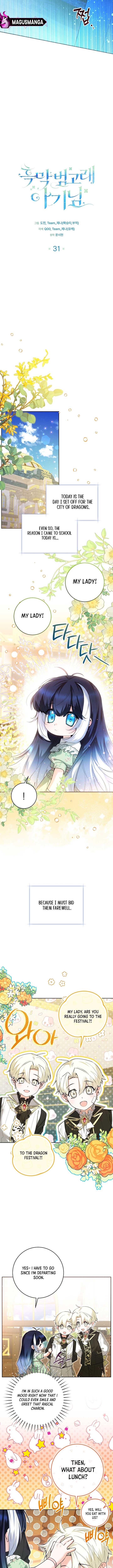 Black Killer Whale Baby Chapter 31 48 5