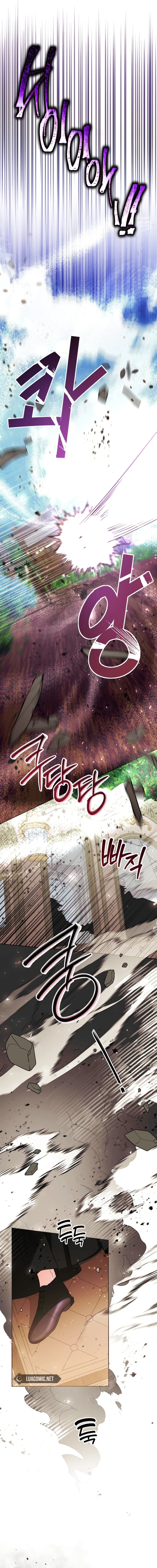 Black Killer Whale Baby Chapter 33 64 03