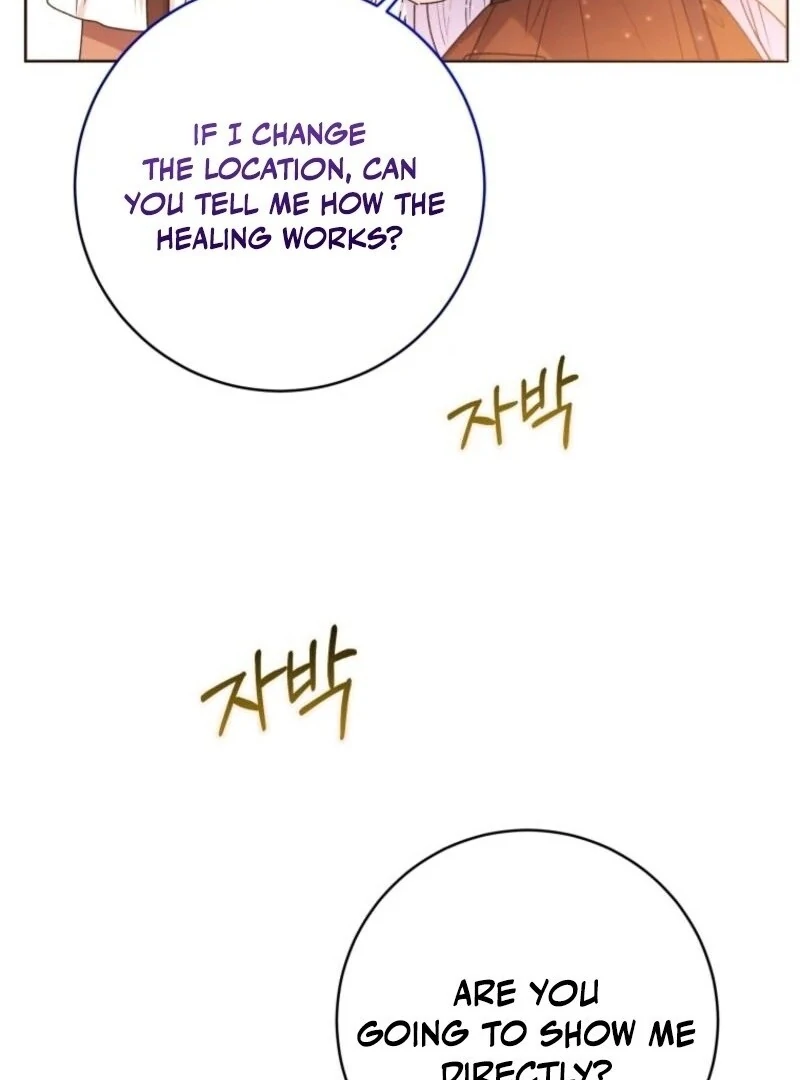 Black Killer Whale Baby Chapter 72 488 040