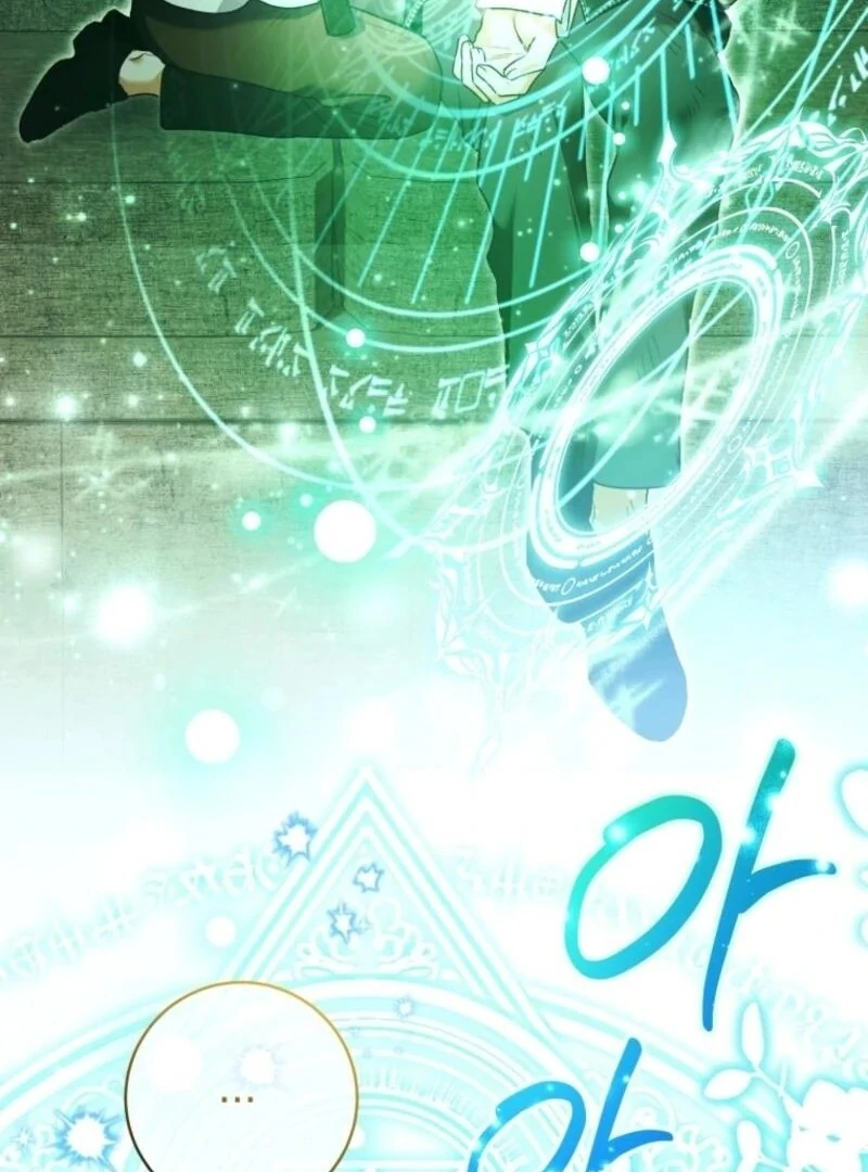 Black Killer Whale Baby Chapter 72 499 051