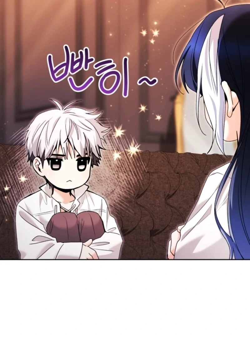 Black Killer Whale Baby Chapter 72 583 135