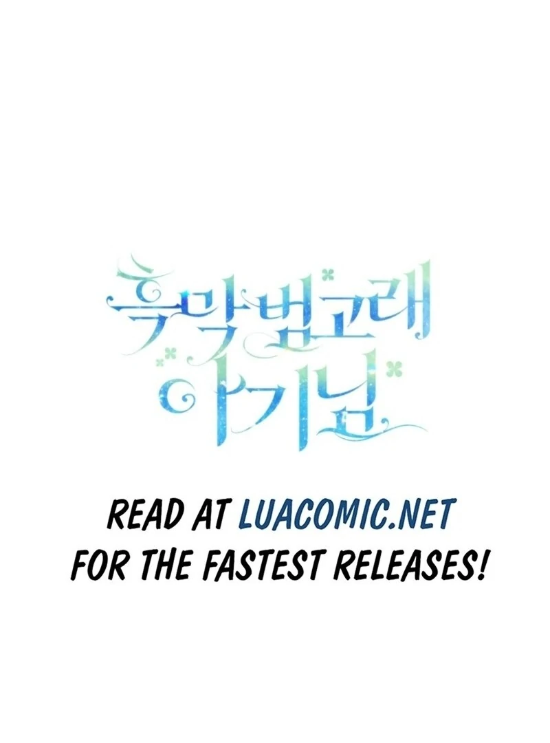 Black Killer Whale Baby Chapter 72 593 145