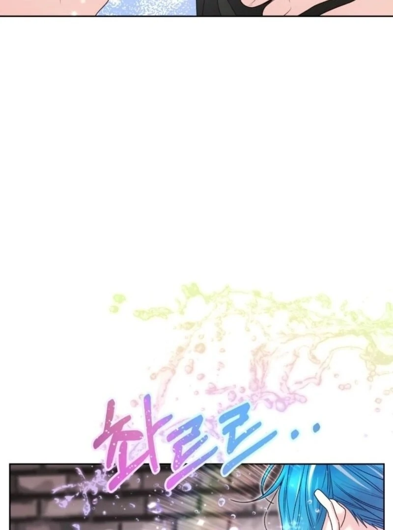 Black Killer Whale Baby Chapter 74 495 026