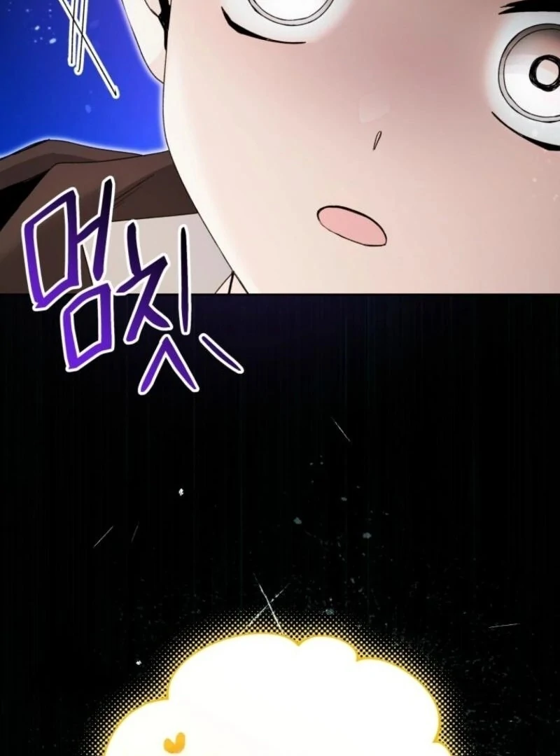 Black Killer Whale Baby Chapter 74 505 036