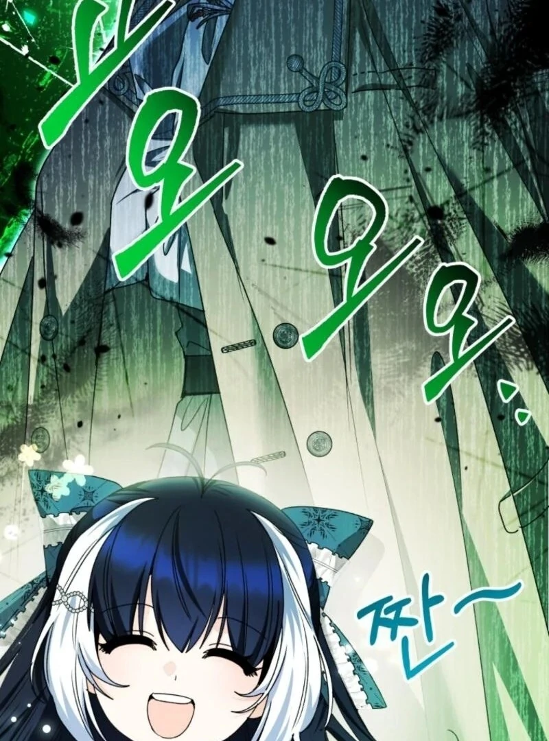 Black Killer Whale Baby Chapter 74 507 038