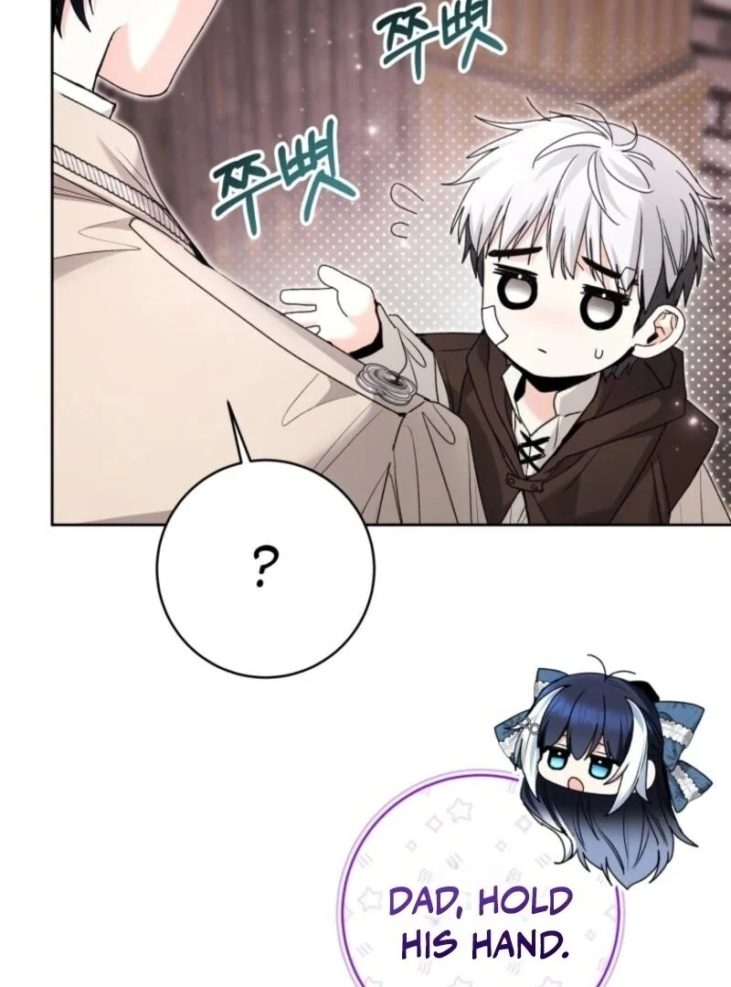 Black Killer Whale Baby Chapter 74 516 047