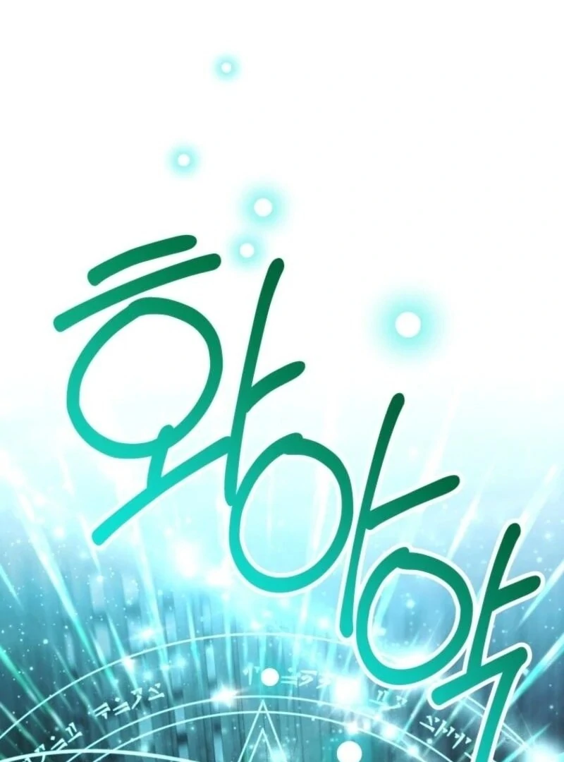 Black Killer Whale Baby Chapter 74 518 049