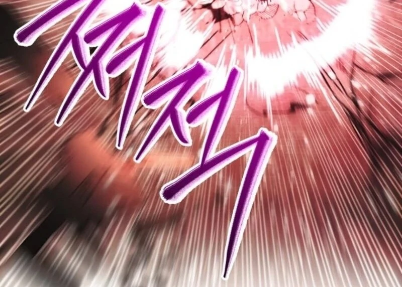 Black Killer Whale Baby Chapter 74 591 122