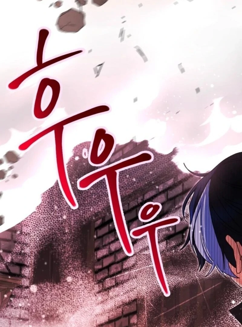 Black Killer Whale Baby Chapter 74 596 127