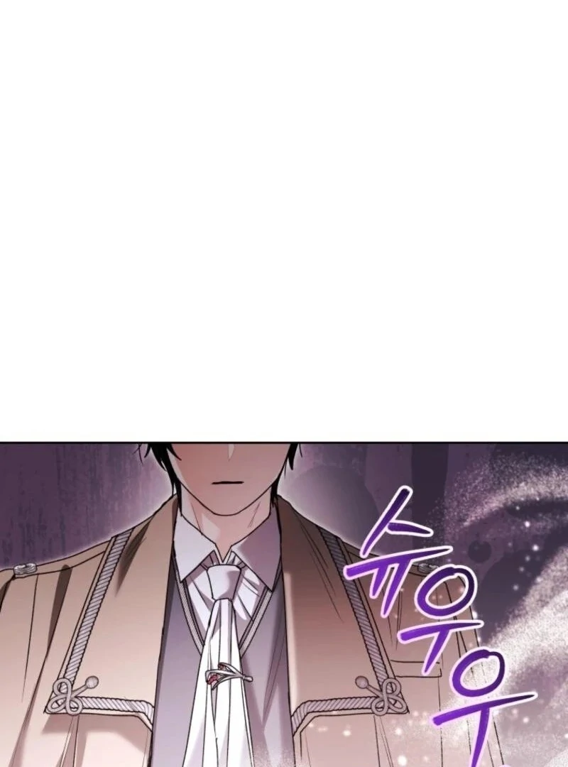 Black Killer Whale Baby Chapter 74 598 129