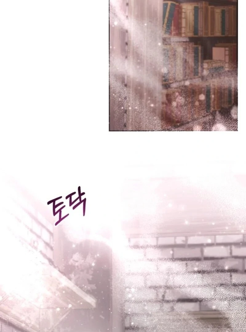 Black Killer Whale Baby Chapter 75 464 052