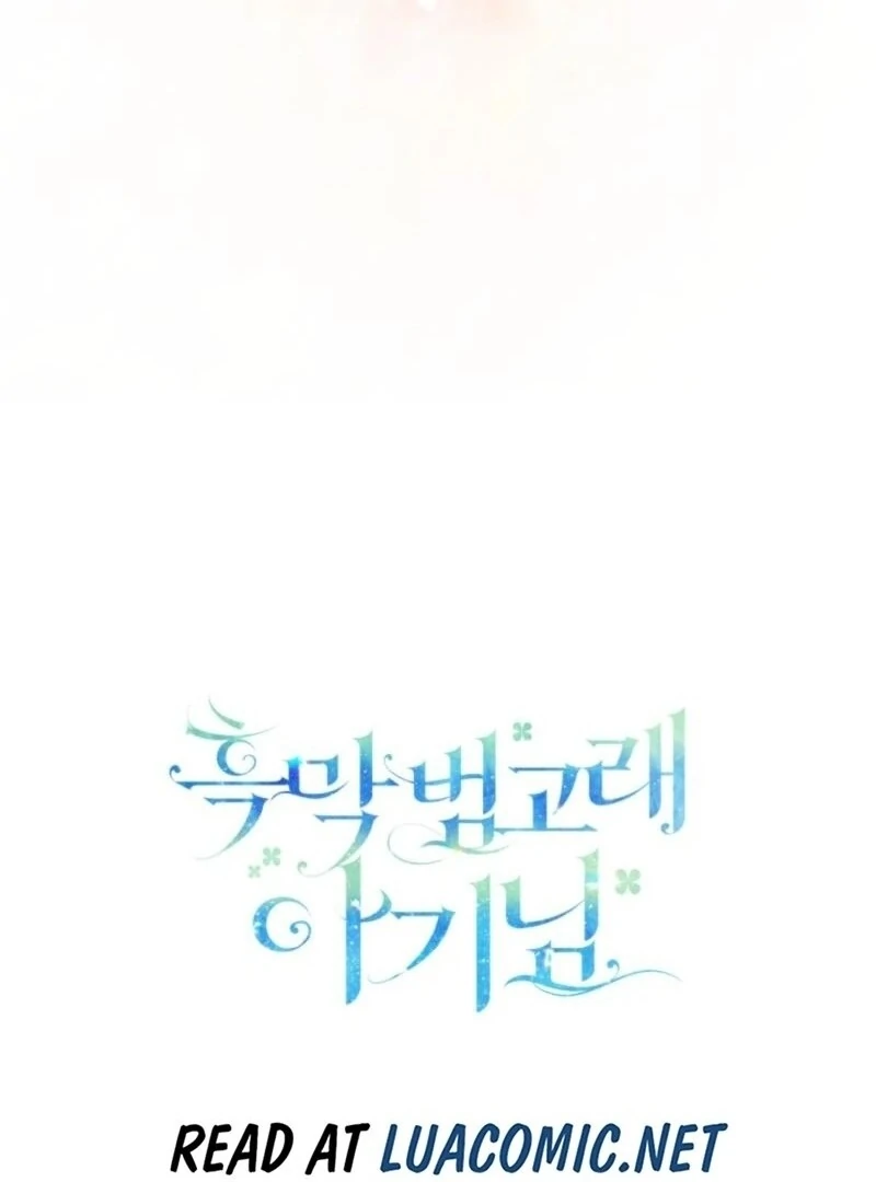 Black Killer Whale Baby Chapter 75 544 132