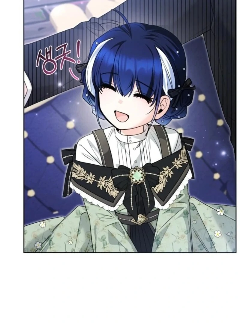 Black Killer Whale Baby Chapter 76 627 122