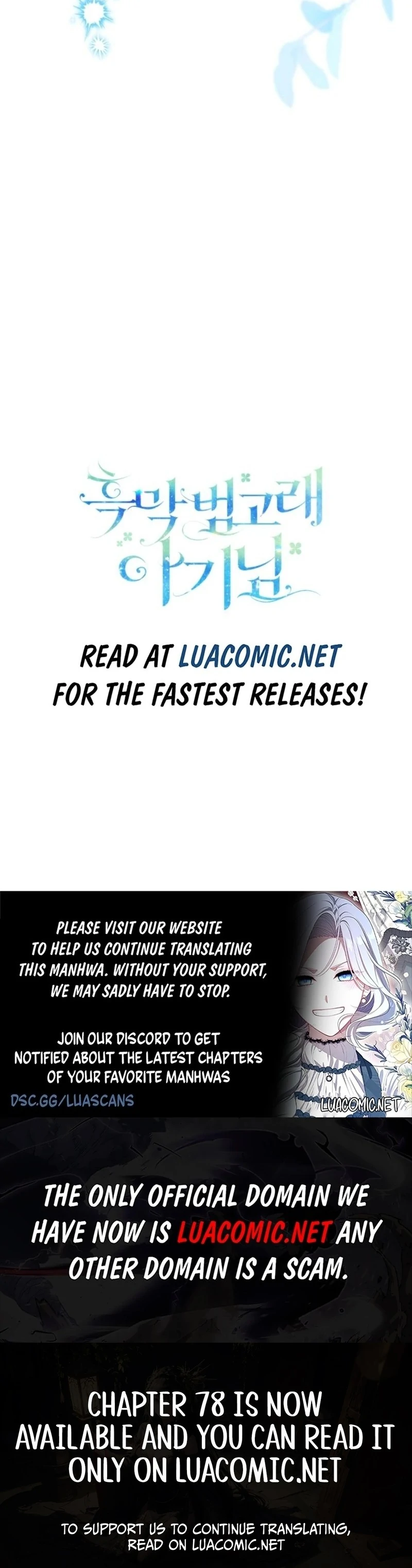 Black Killer Whale Baby Chapter 76 671 166