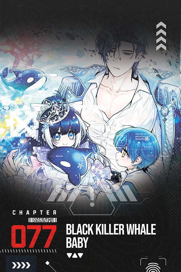 Black Killer Whale Baby Chapter 77 428 001