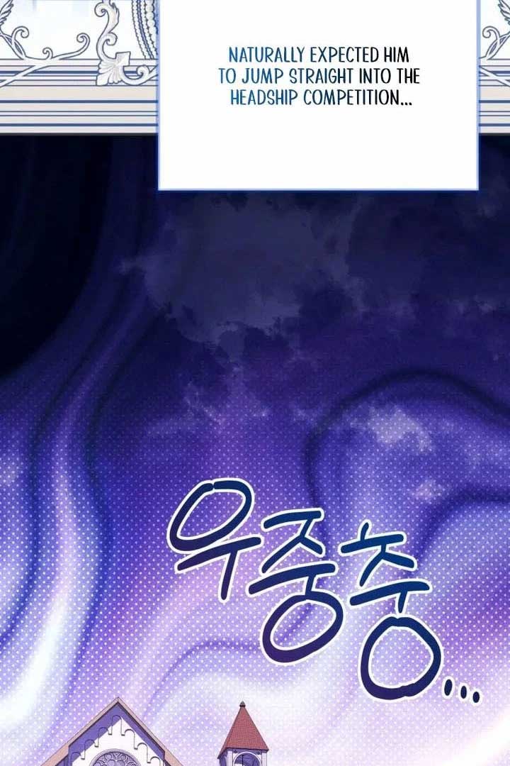 Black Killer Whale Baby Chapter 77 439 012