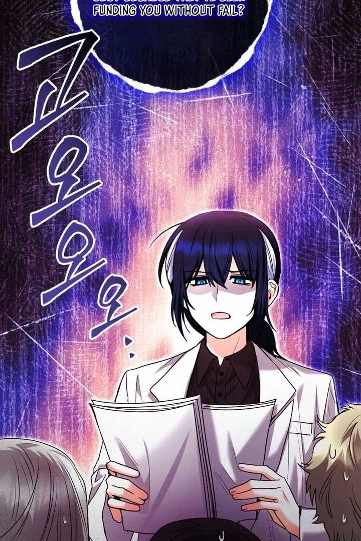 Black Killer Whale Baby Chapter 77 451 024