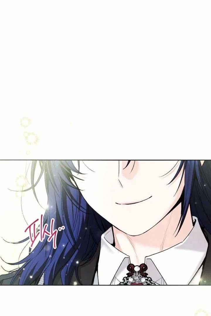 Black Killer Whale Baby Chapter 77 454 027