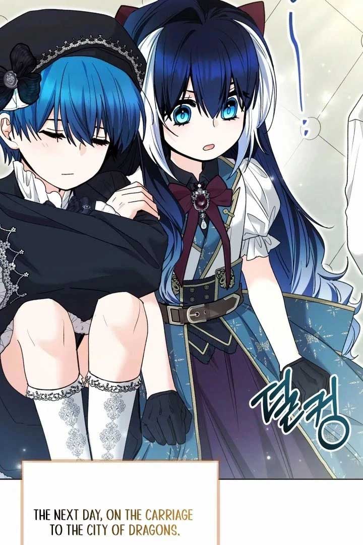 Black Killer Whale Baby Chapter 77 512 085
