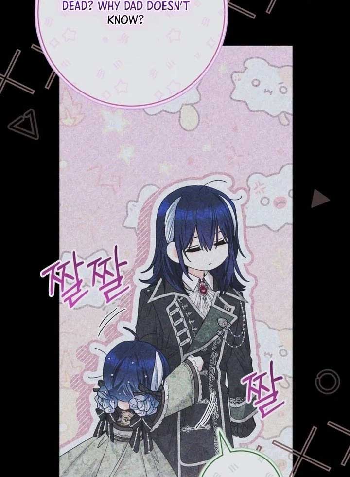 Black Killer Whale Baby Chapter 77 517 090