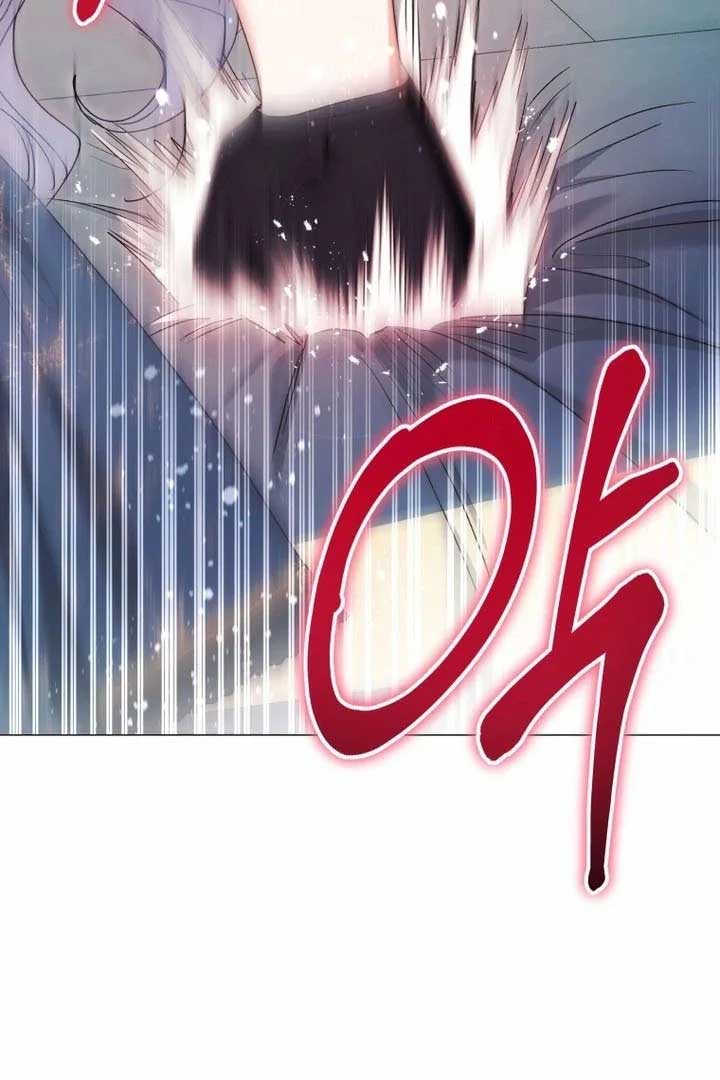 Black Killer Whale Baby Chapter 77 522 095