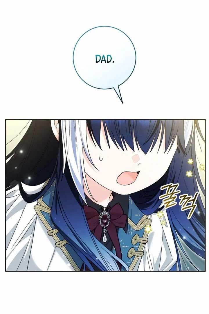 Black Killer Whale Baby Chapter 77 528 101