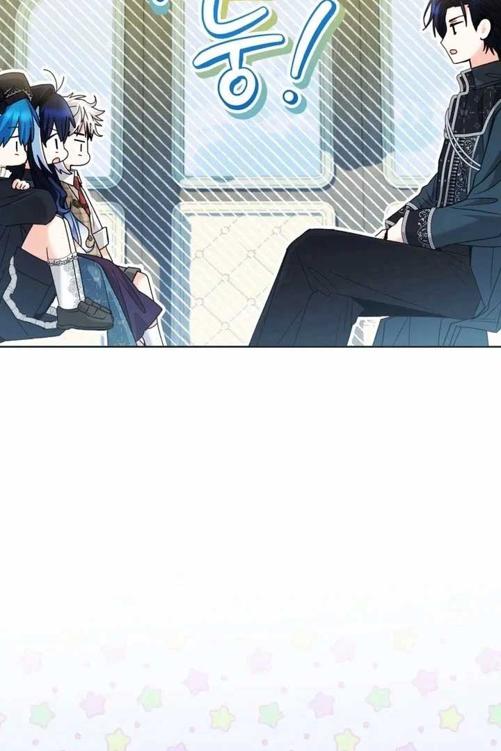 Black Killer Whale Baby Chapter 77 536 109