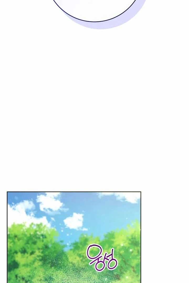 Black Killer Whale Baby Chapter 77 555 128