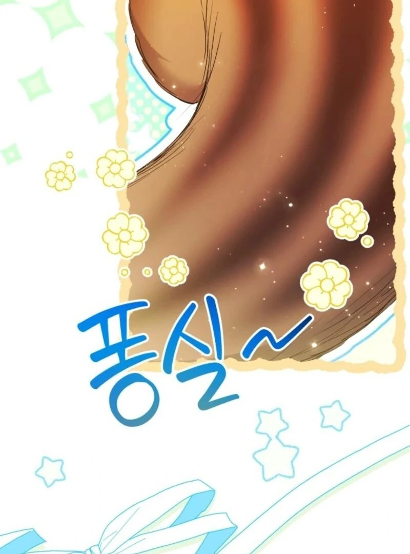 Black Killer Whale Baby Chapter 78 422 004