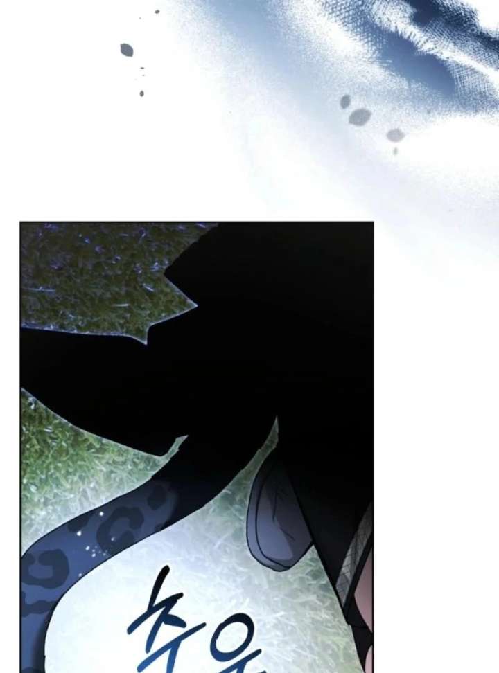 Black Killer Whale Baby Chapter 84 557 100