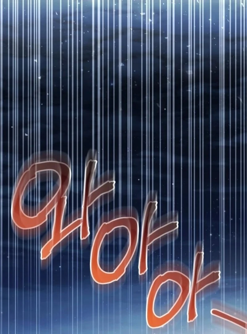 Black Killer Whale Baby Chapter 85 471 053