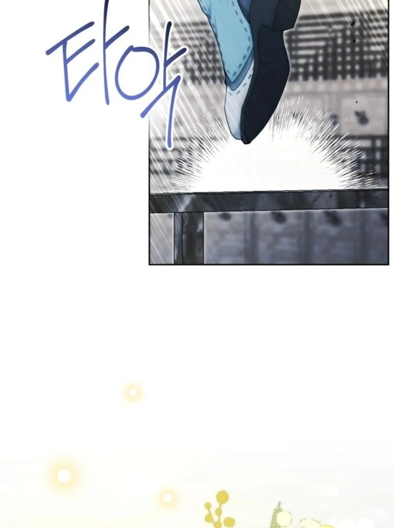 Black Killer Whale Baby Chapter 85 487 069