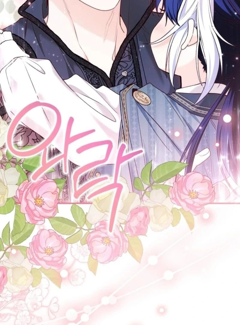 Black Killer Whale Baby Chapter 85 492 074