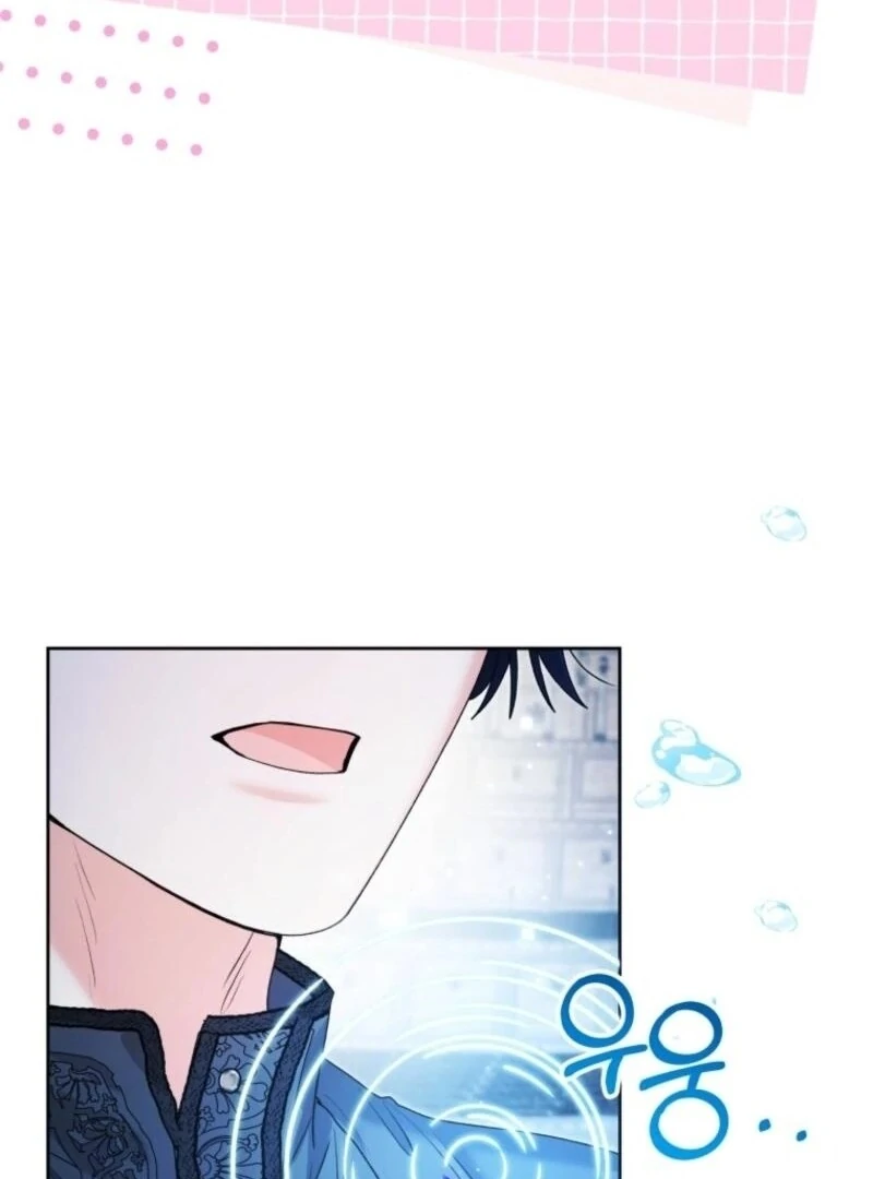 Black Killer Whale Baby Chapter 85 544 126