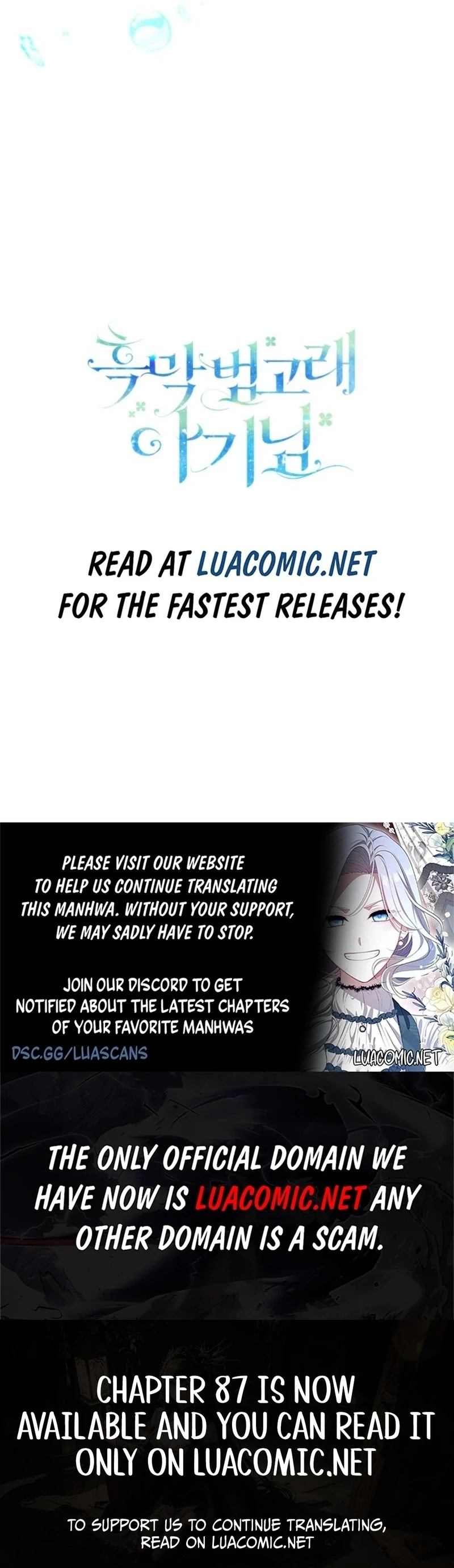 Black Killer Whale Baby Chapter 85 555 137