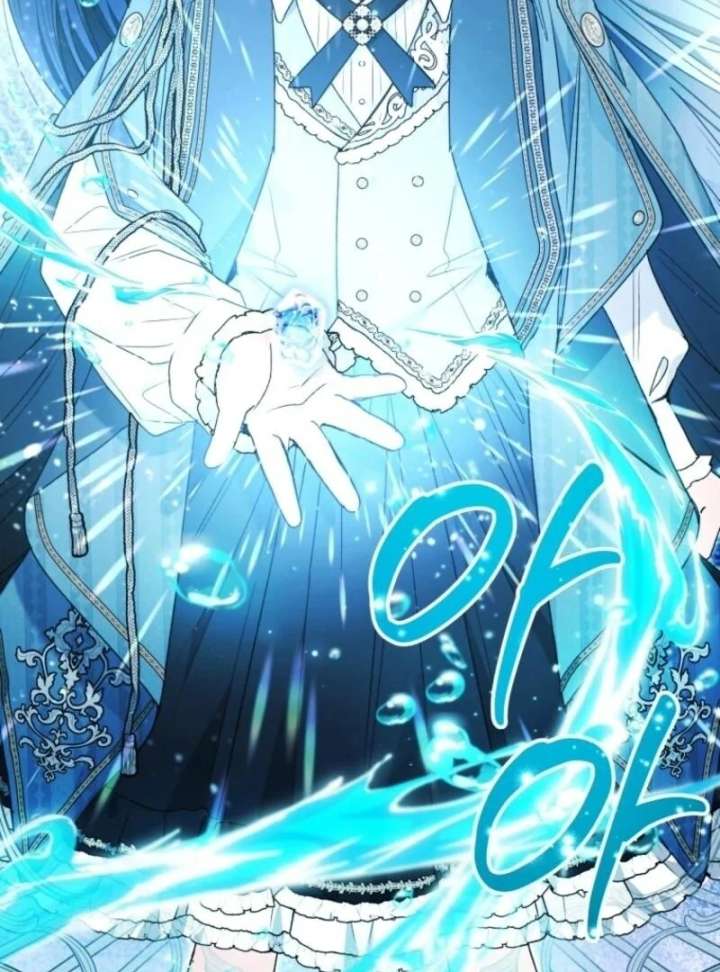 Black Killer Whale Baby Chapter 86 431 004