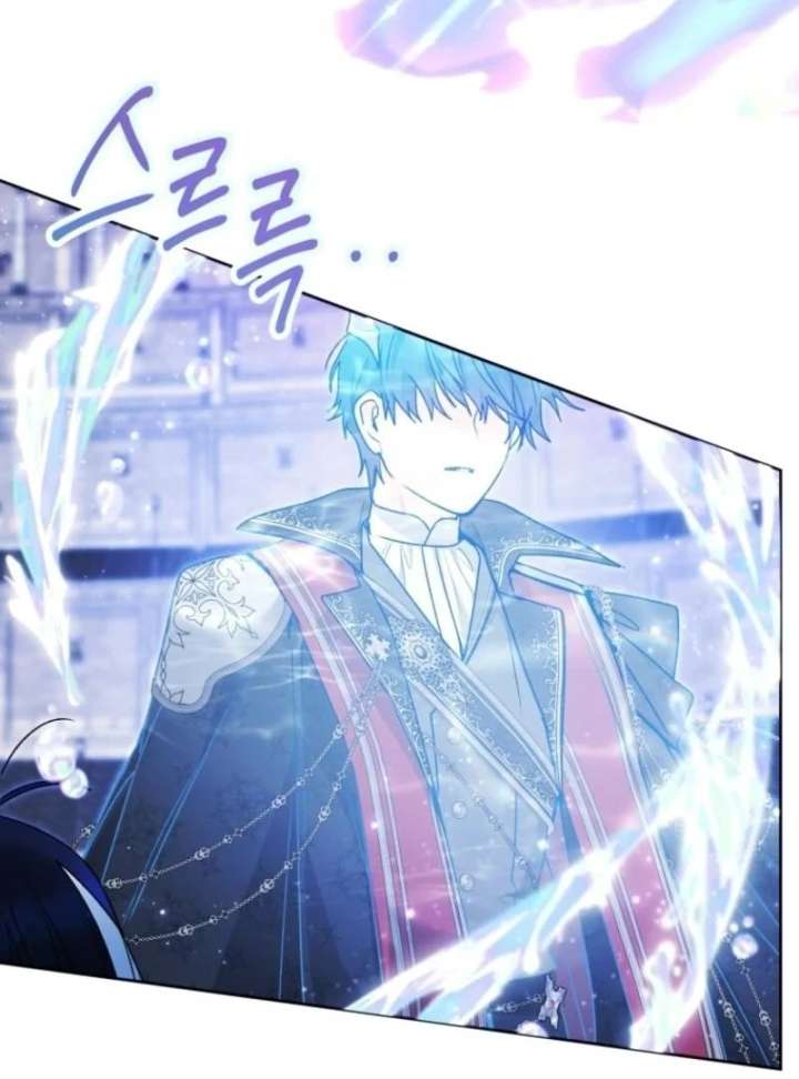 Black Killer Whale Baby Chapter 86 484 057