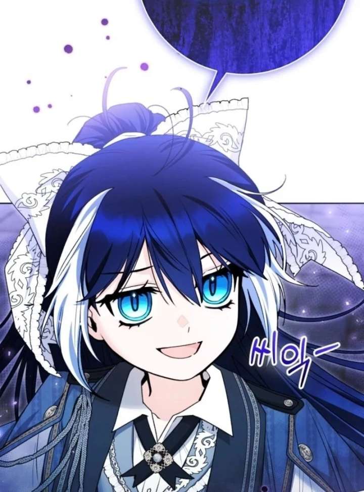 Black Killer Whale Baby Chapter 86 490 063