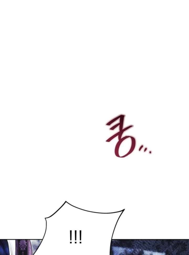 Black Killer Whale Baby Chapter 86 546 119