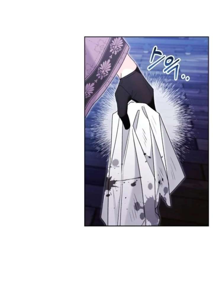 Black Killer Whale Baby Chapter 86 551 124