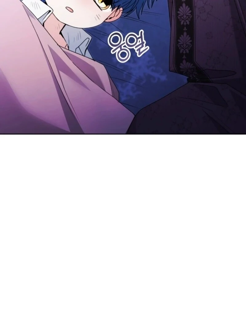 Black Killer Whale Baby Chapter 87 450 026